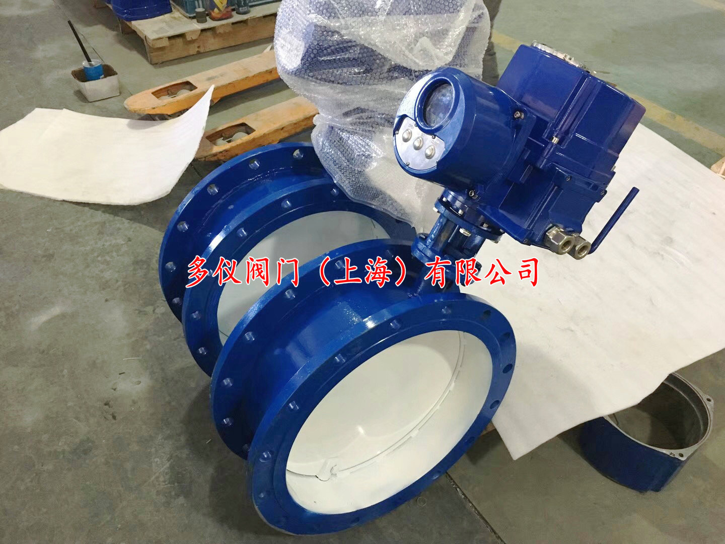 防爆電動通風調(diào)節(jié)蝶閥 防爆電動通風調(diào)節(jié)蝶閥